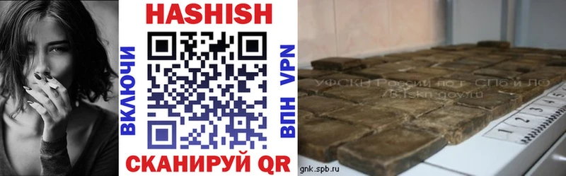 Как найти наркотики Мурино МАРИХУАНА  Вейп ТГК  КОКАИН  Гашиш  МЕФ  A PVP 