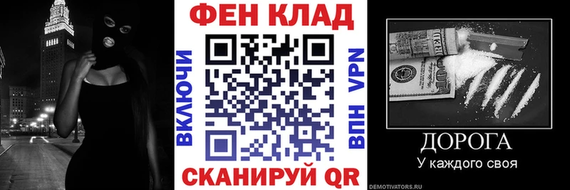 что такое   Мурино  АМФ 98% 