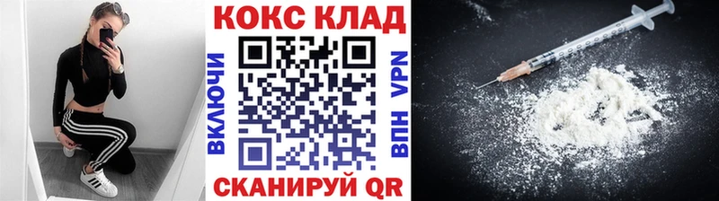 хочу   Мурино  COCAIN Перу 