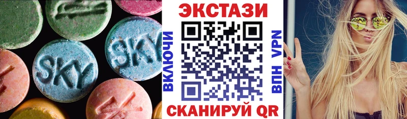 kraken как зайти  купить закладку  Мурино  ЭКСТАЗИ таблы 