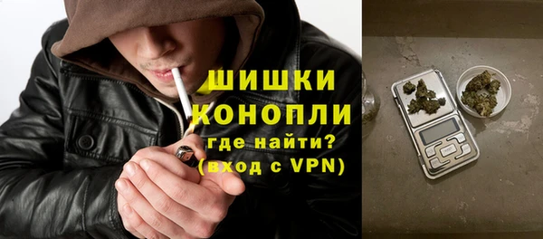 винт Волоколамск