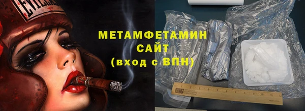 индика Вязники