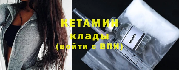 гашишное масло Вяземский
