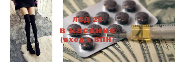 герыч Вязьма