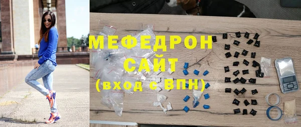 гашишное масло Вяземский