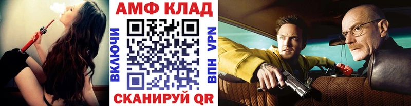 цены наркотик Мурино МЕТАМФЕТАМИН кристалл