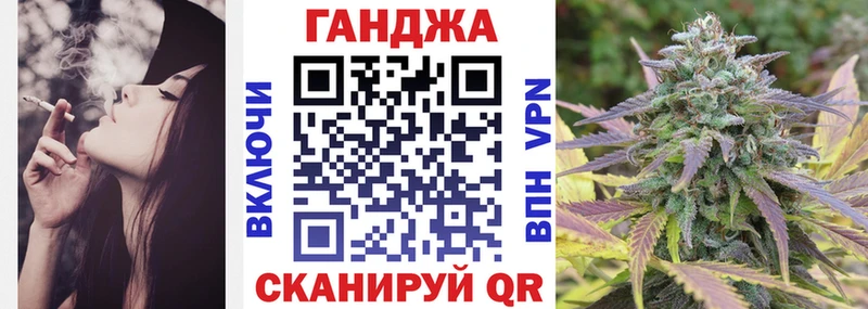 Бошки марихуана VHQ  МЕГА зеркало  Мурино  цены наркотик 